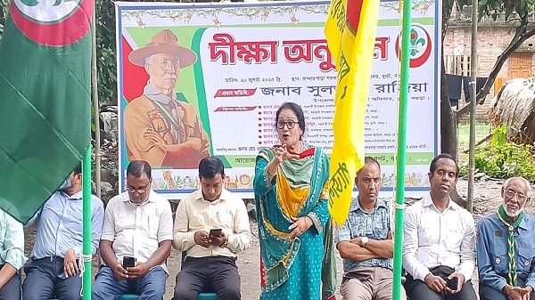 দীক্ষা অনুষ্ঠান